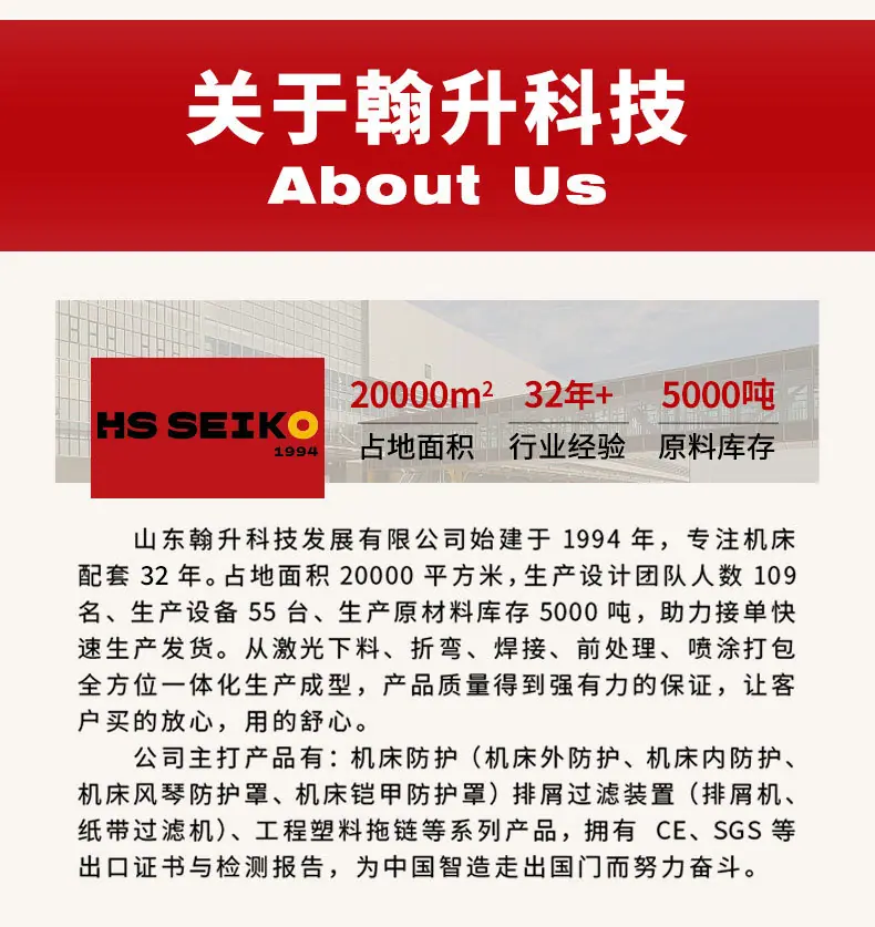 详情-2-黄扣-改_15.jpg