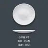 Louça de imitação de porcelana em melamina Prato segmentado para Macarrão de Arroz Guoqiao de Yunnan prato de ingredientes de oito compartimentos prato multi-compartimento prato para sashimi