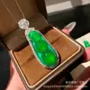 Péndulo de Hoja Verde Hielo de Calcedonia Natural Más Vendido en Transmisión en Vivo, Ramas Doradas en Forma de Hoja y Hojas de Jade, Péndulo de Ágata Chapado en Plata 925 al por Mayor