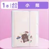 Bolsa de Clasificación y Almacenamiento para Exámenes A3, Portadatos para Documentos, Clip para Exámenes, Carpeta Clasificadora de Gran Capacidad