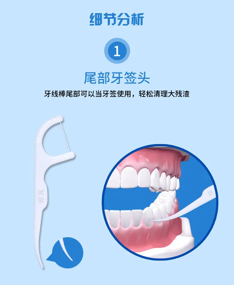 详情_08.jpg