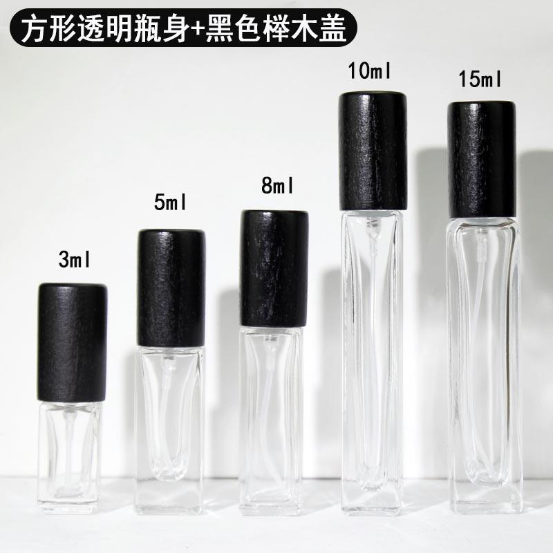透明