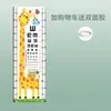 Gráfico de Visión para Uso en Casa, Gráfico de Pared Logarítmico Estándar para Niños, Gráfico de Prueba de Visión para Niños, Transfronterizo