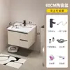 Nuevo juego de gabinete de baño de aleación de aluminio espacial, apto para baños pequeños, con lavabo integrado