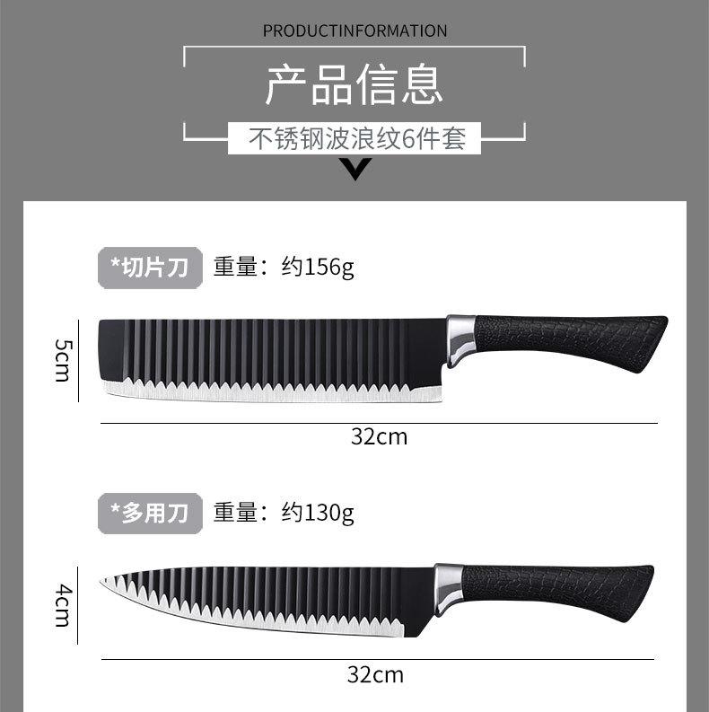 黑色详情_03.jpg