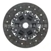 Placa de Fricção da Embreagem Clutch 31250-2112 DT-175 324011360 1862902002