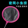 Acessórios Universais para Aquários de Água-Viva: Trocador de Água, Escova para Aquário, Tubo de Alimentação, Tubo de Sucção, Tubo de Sucção Grande, Copo Medidor para Incubação de Água-viva
