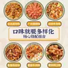 Arroz com autoaquecimento Porção grande Autoaquecimento Preguiçoso Panela com autoaquecimento Comida instantânea Dormitório conveniente Internet Lanches celebrados Panela de cozimento instantâneo Arroz