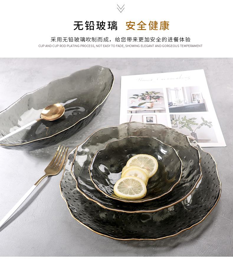 冰花盘碗_06.jpg