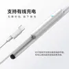Carga Magnética Inalámbrica Adecuada para iPad Lápiz Táctil Lápiz 2ª Generación 3ª Generación Stylus Carga Magnética Carga Rápida Huawei