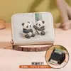 Portatarjetas para Mujer, Gran Capacidad, Ultradelgado, Compacto, Licencia de Conducir, Dibujos Animados, Lindo, Múltiples Ranuras para Tarjetas, Tarjetero, Billetera para Monedas, Panda Femenino