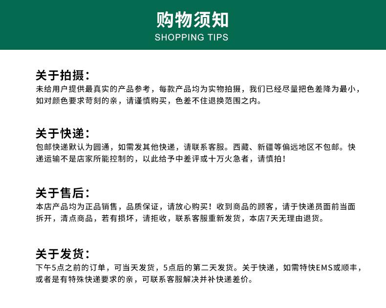 亲牌卷巾_15.jpg