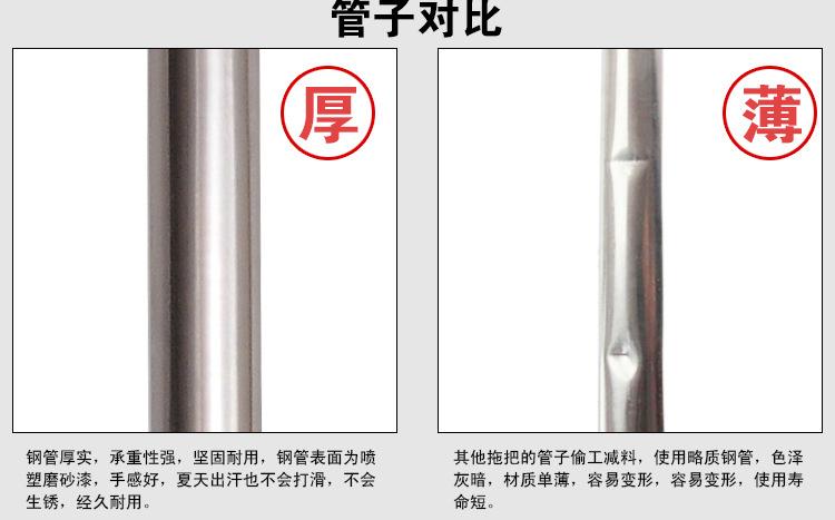 详情_13