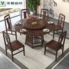 Mesa de comedor de madera maciza de estilo chino con plato giratorio, mesa redonda de ébano de alta gama, mesa de comedor y silla para el hogar.
