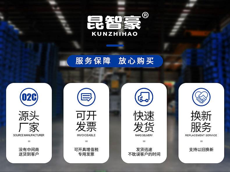 详情_01.jpg