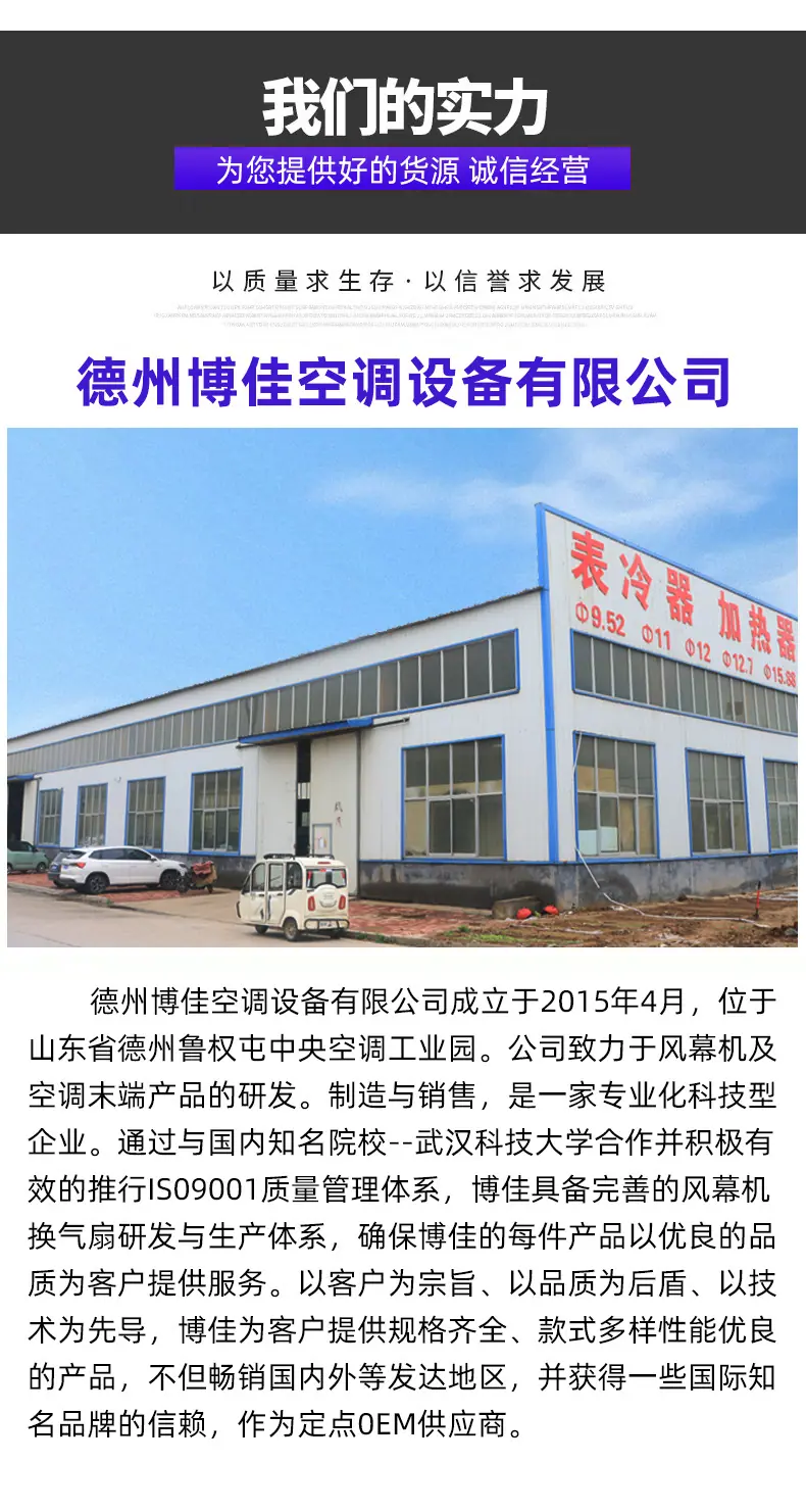 详情_10.jpg