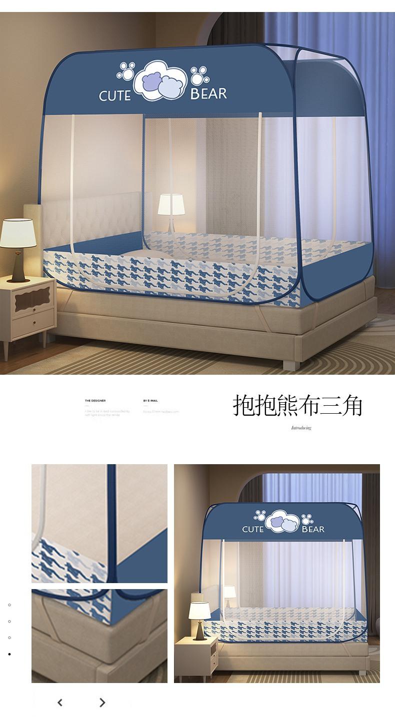 详情图26.jpg