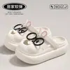 Fxai Sandálias de Coelho com Óculos Fofos para Mulheres 2026 Novo Verão Outdoor Antiderrapantes com Solado Espesso Moda Sapatos Fechados