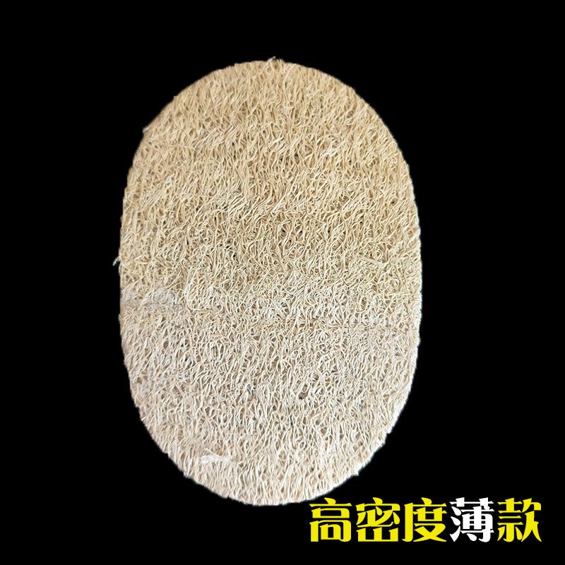 丝瓜片-g-2.jpg