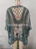 Cubierta playera sexy transfronteriza europea y americana, cubierta con encaje para protección solar, cubierta de bikini de playa de verano para vacaciones