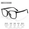 Gafas de prescripción para mujer W9305 con montura negra lisa, montura grande, montura de TR90 adelgazante, bordes anchos