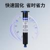 Dongguan Arnes de Cables Fijación Pegamento UV Protección de Puntos de Soldadura Pegamento de Curado por Luz Ultravioleta Fabricante Venta al por Mayor Inodoro Alto Anti-Amarilleo Pegamento UV