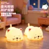 O Urso Que Ronca é uma Lâmpada de Silicone de Urso de Desenho Animado Fofo, uma Luz Noturna para o Quarto, uma Luz de Ambiente para a Mesinha de Cabeceira e uma Luminária de Mesa