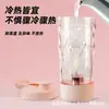 Nuevo Vaso Mezclador Portátil para Batidos de Proteína Fitness Transfronterizo, Vaso Mezclador Automático con Carga Automática, Vaso para Batidos, Vaso para Café