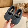 Zapatos Mary Jane de Piel para Niños Zapatos Cálidos de Algodón para Niñas Invierno Más Terciopelo Zapatos tipo Birkenstock Zapatos Antideslizantes para Caminar para Bebé Estilo Coreano