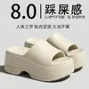 Chinelos com Solado Grosso de 9,0 cm para Aumentar a Altura para Mulheres, Uso Externo de Verão, Novo Modelo 2026, Salto Alto, Antiderrapante, Sandálias Eva Ultra Confortáveis