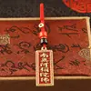 Llavero Original de Latón Rojo Aceite Namo Amitabha Buda con Cuerda Tejida Hecha a Mano Decoración Colgante para Llave de Coche
