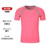 Playera de Secado Rápido con Logotipo Personalizado Camiseta Publicitaria Ropa de Trabajo de Manga Corta Estampada Ropa Deportiva al Aire Libre Transpirable Ropa para Correr Maratón