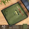 Conjunto de Caixa de Presente para Caderno, Marcador de Página Comemorativo Estilo Chinês, Presente Souvenir de Negócios, Prêmio de Evento, Personalização de Presente Cultural e Criativo