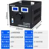 Regulador de voltaje Xishuo 220v monofásico autotransformador ajustable regulación de voltaje pequeña fuente de alimentación reguladora de voltaje AC de aislamiento