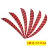 5 Polegadas Escudo/Gota d'Água Listrado Camuflagem Cor de Pena Verdadeira Pena Pena de Peru Beleza Tradicional Arco de Caça Venda Quente Transfronteiriça