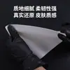 Piel para Práctica de Tatuaje Compuesta Transfronteriza Mori 15*20*1mm Piel para Práctica de Tatuaje Piel para Práctica de Tatuaje de Cejas Sin Dibujos