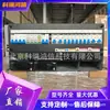 Fuente de Alimentación Conmutada Embebida Huawei Etp48300-K5C3 Bastidor Enchufable de 48V300A Sistema de Módulo DC para Comunicación de 5U