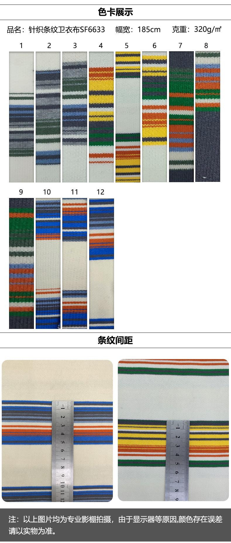 详情模板_05.jpg