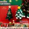 Regalo de Navidad Árbol de Navidad de Madera Maciza Almohadilla Aislante Térmico Antiescarcha Posavasos de un Árbol Mesa de Comedor Adorno Creativo Decoración Festiva