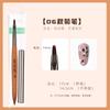 Set de Cepillos para Manicura de Madera de Sándalo Japonés de Lujo Ligero Herramientas para Manicura Línea de Tracción Pintada Floración Flor Lápiz de Terapia de Luz Francés