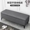 Banqueta para cambiarse los zapatos para la entrada del hogar, se puede usar como banco de almacenamiento, sofá largo, banco al pie de la cama, adecuado para tiendas de ropa y probadores