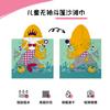 Bata Toalla de Baño con Capa para Niños Secado Rápido Se Puede Usar Fuera de la Piscina Bata de Baño de Secado Rápido Bata de Baño con Capa para Niños Bata de Baño Impresa para Niños