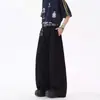Pantalones Cargo Marrón Retro Maillard para Hombre Primavera Otoño Marca de Moda Relajados Perezosos Sueltos Casuales de Pierna Ancha