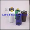 Botella de aluminio blanco de 250 ml con tapa, botella de champú, botella de aceite esencial, botella marrón para cebo de pesca, botella de acondicionador, botella de aluminio de 250 ml con tapa de rosca