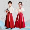 Uniformes Escolares Chineses Infantis, Trajes Antigos, Dinastia Han, Meninas e Meninos, Sutra de Três Caracteres, Regras dos Discípulos, Cerimônia de Abertura, Livros de Apresentação, Trajes de Apresentação para Crianças