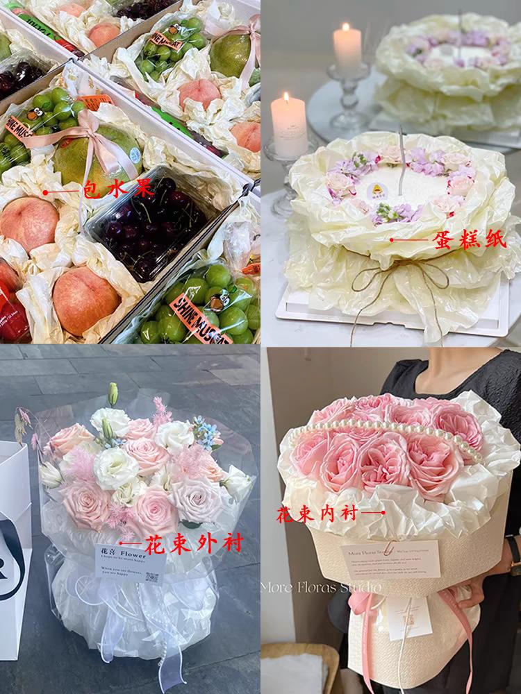 微信图片_20240514092202