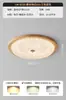Lámpara de Techo para Dormitorio Estilo Medieval de Gama Alta Simple Americana Retro Nogal Hogar Súper Brillante Protección Ocular Lámparas para Sala de Estudio