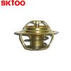 Termostato de coche aplicable termostato 25500-02550 82 C aplicable a moderno