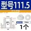 Grommet de Silicona Suave Resistente a Altas Temperaturas Anillo de Salida de Cable Anillo de Sellado de Chasis de Cable Funda Protectora de Cable Tapón de Agujero Hueco