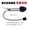 Puerto de carga USB para teléfono móvil de coche eléctrico enchufe batería coche USB interfaz de carga rápida convertidor de modificación 48-72v